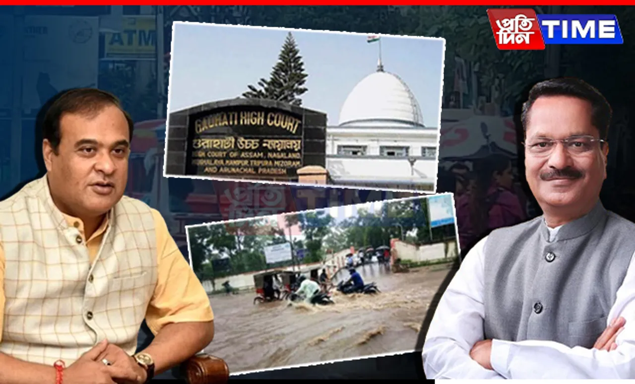 Assam Govt's New Flood Control Measures: A Skeptical Move or a Genuine Solution?